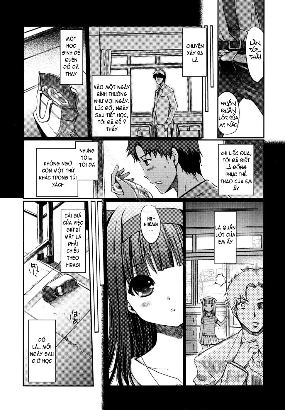 Docchi mo LOVE!? (decensored) - Full trang 119