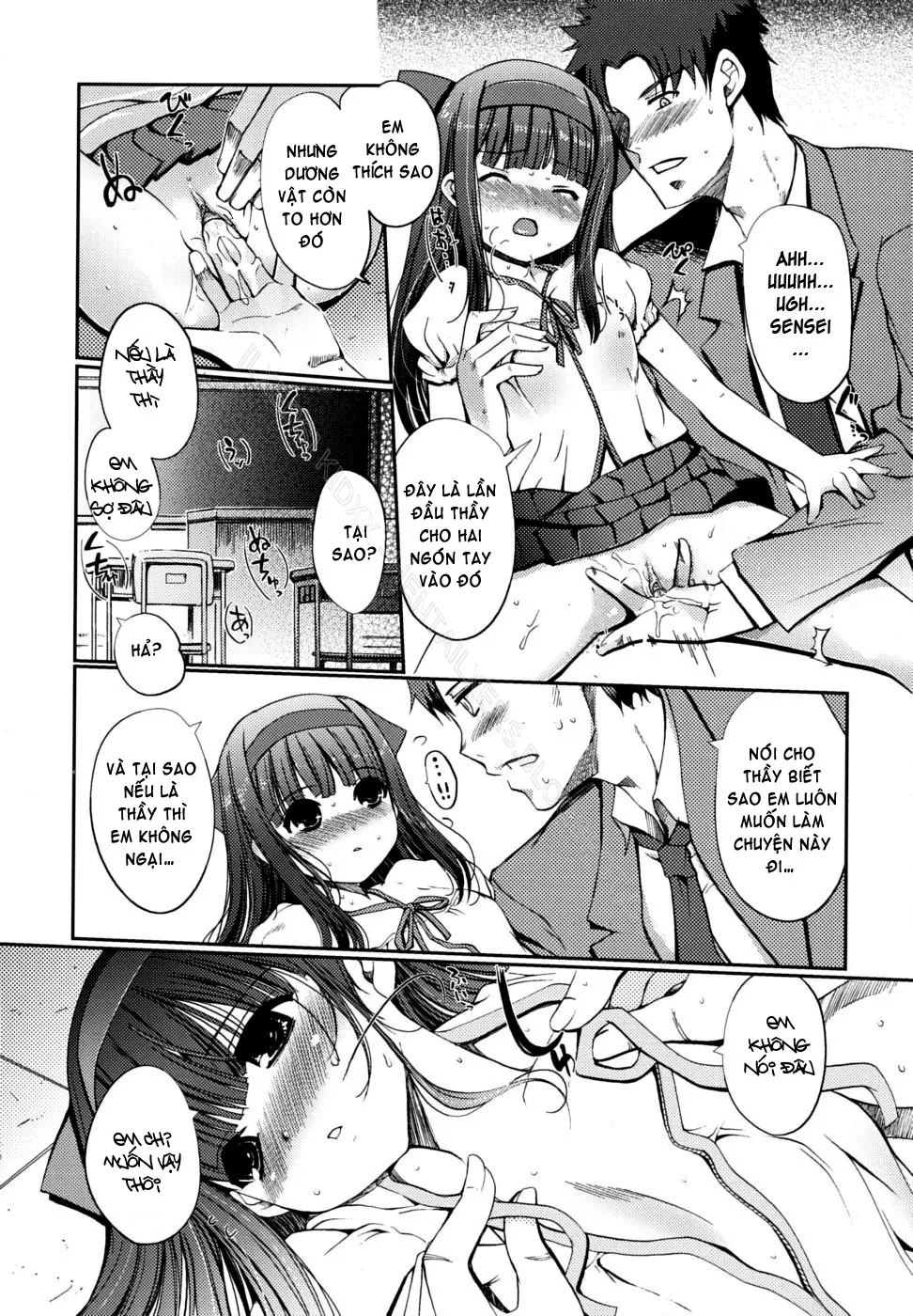 Docchi mo LOVE!? (decensored) - Full trang 125