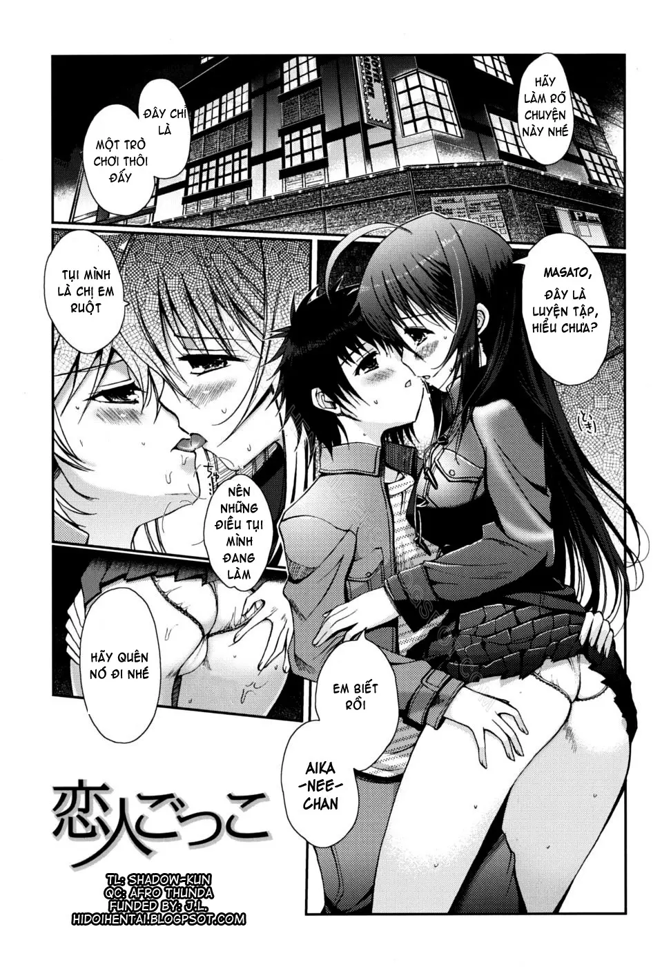 Docchi mo LOVE!? (decensored) - Full trang 132