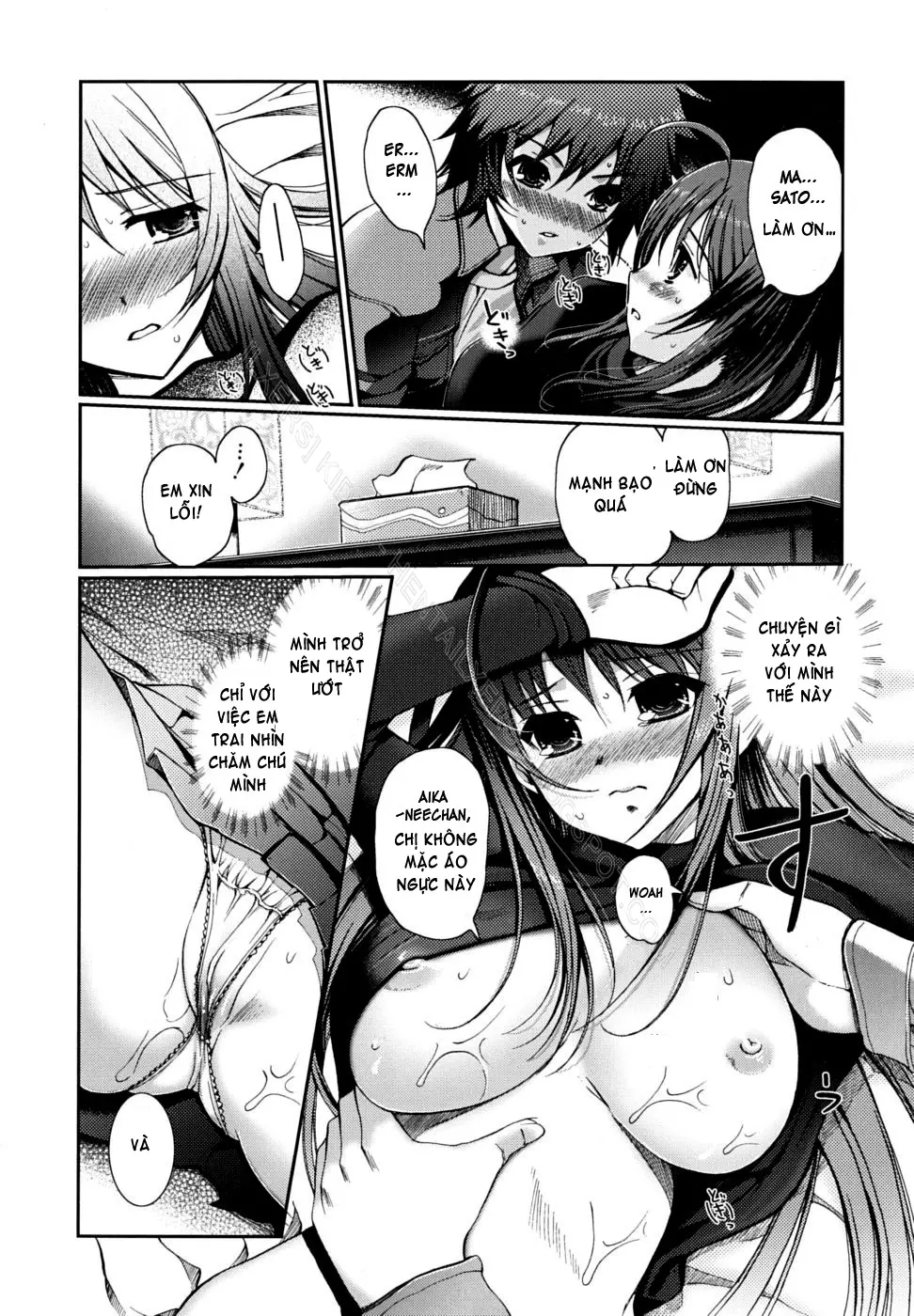 Docchi mo LOVE!? (decensored) - Full trang 137