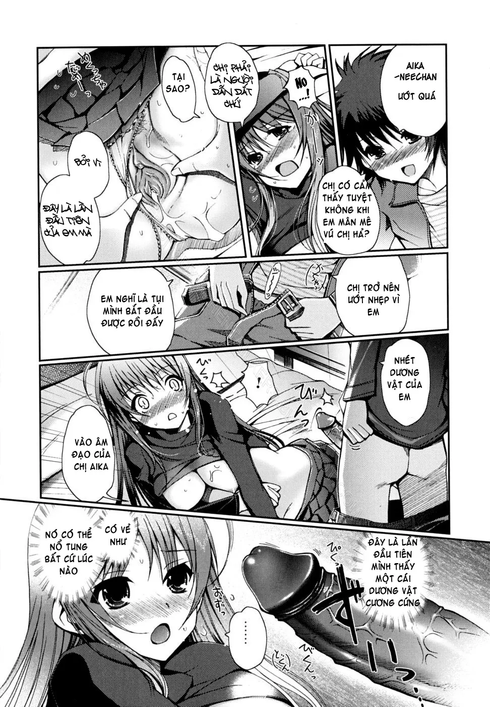 Docchi mo LOVE!? (decensored) - Full trang 140