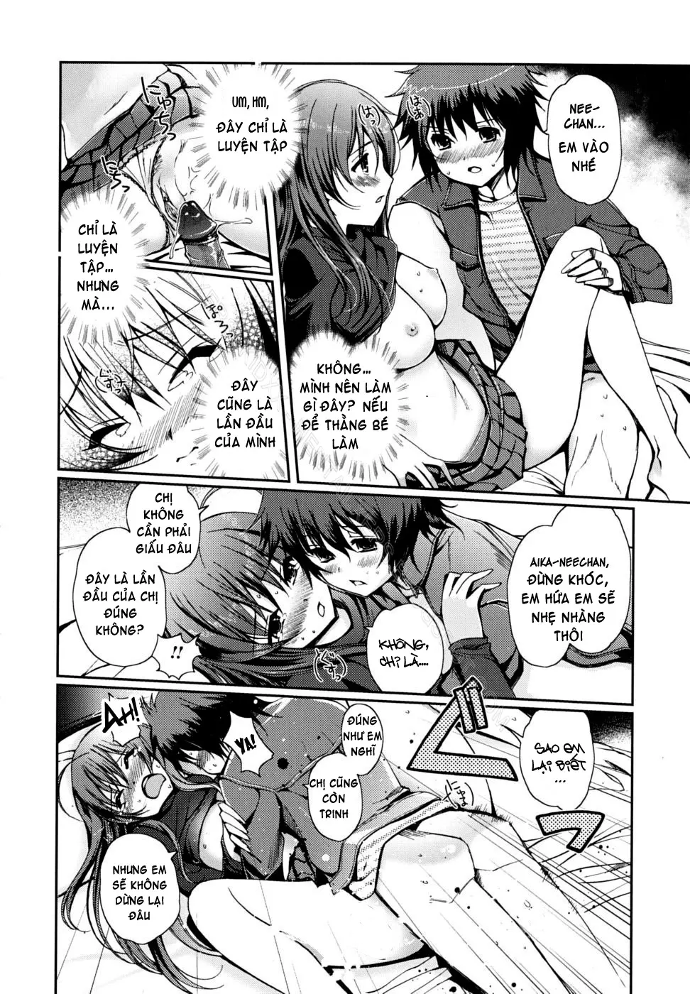 Docchi mo LOVE!? (decensored) - Full trang 141