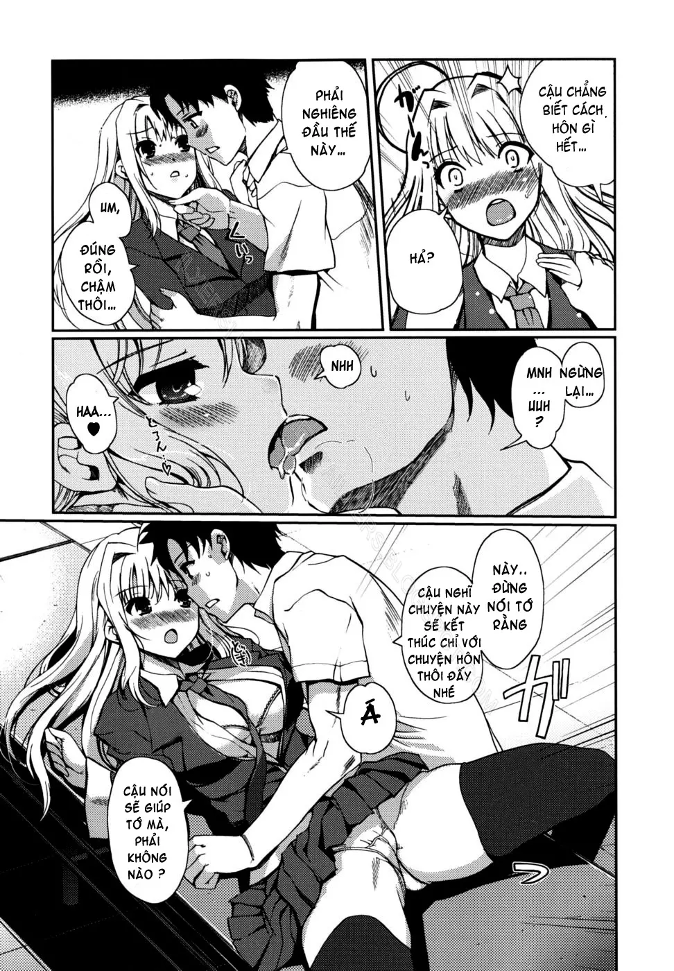 Docchi mo LOVE!? (decensored) - Full trang 26