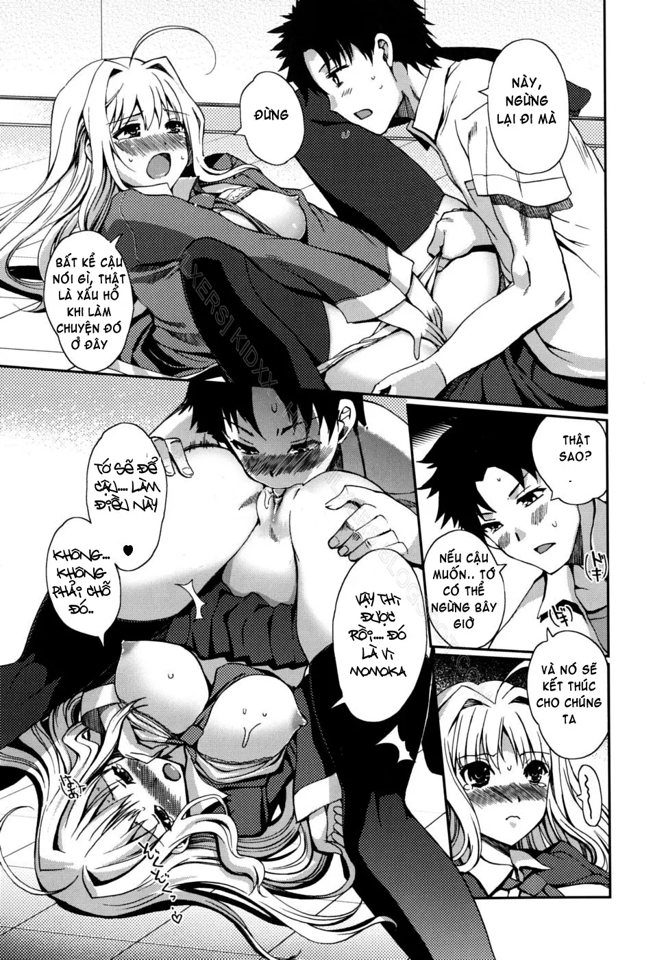 Docchi mo LOVE!? (decensored) - Full trang 30