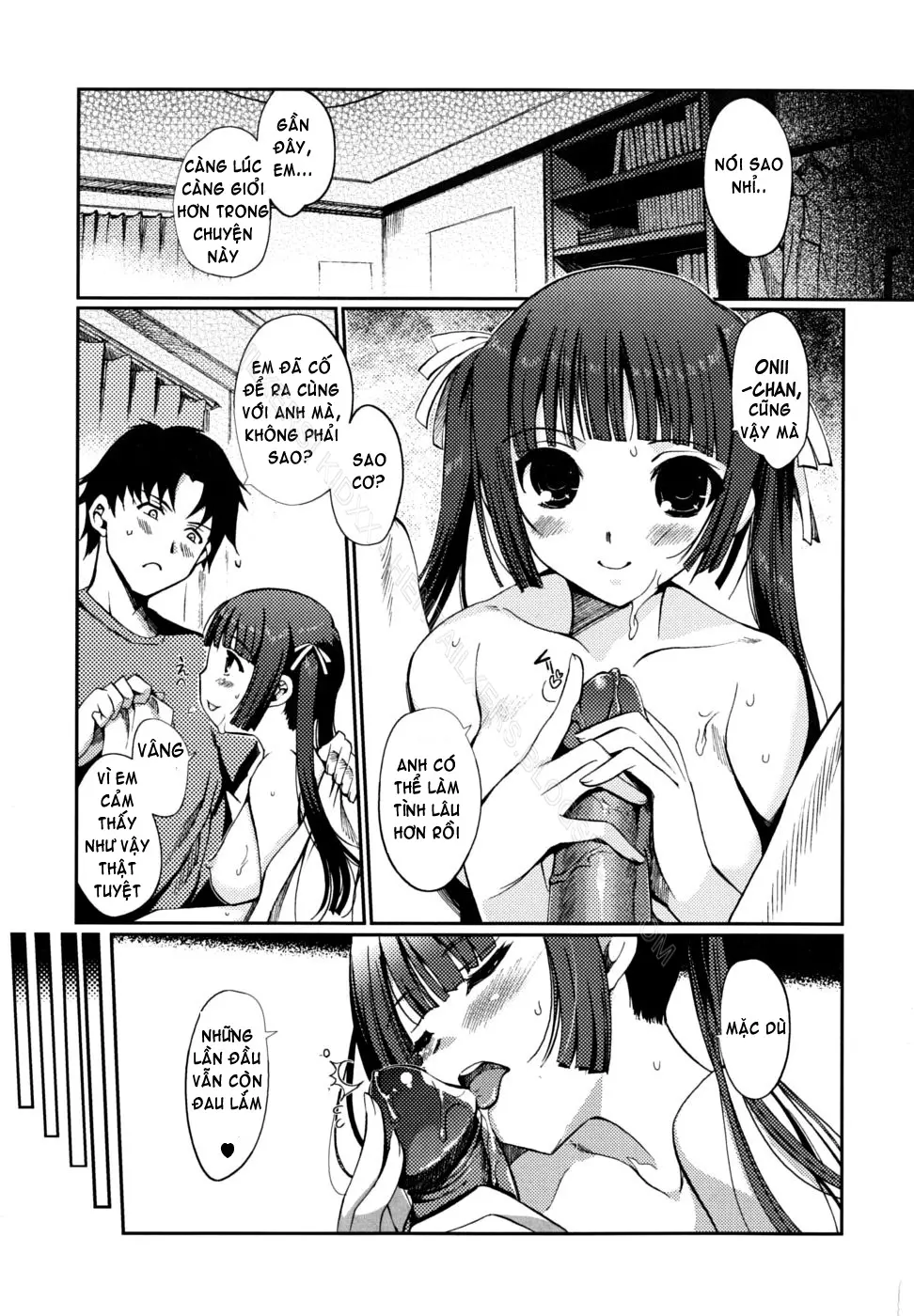 Docchi mo LOVE!? (decensored) - Full trang 6
