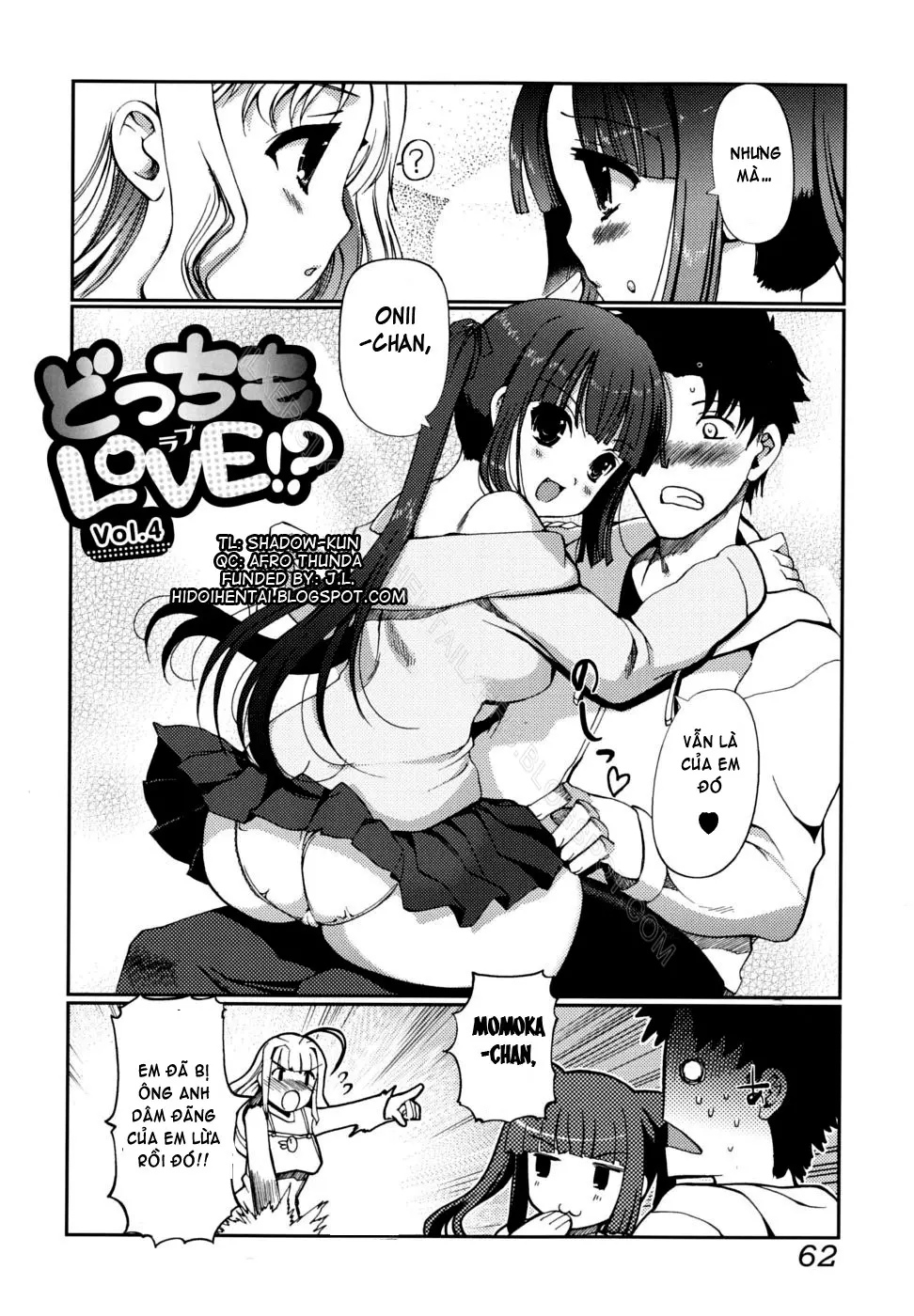 Docchi mo LOVE!? (decensored) - Full trang 61