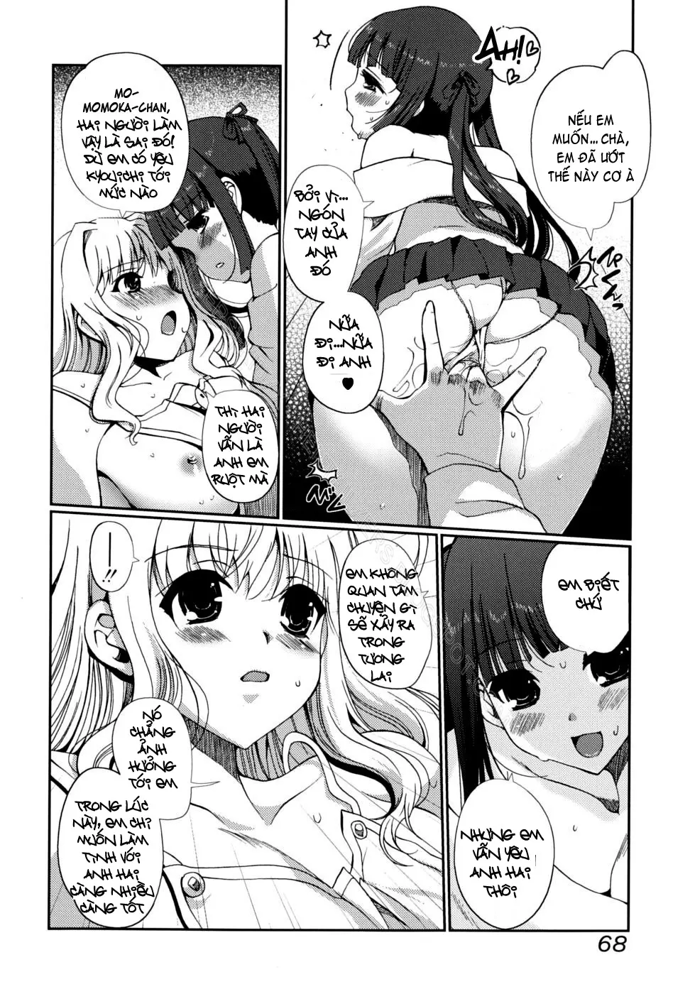 Docchi mo LOVE!? (decensored) - Full trang 67