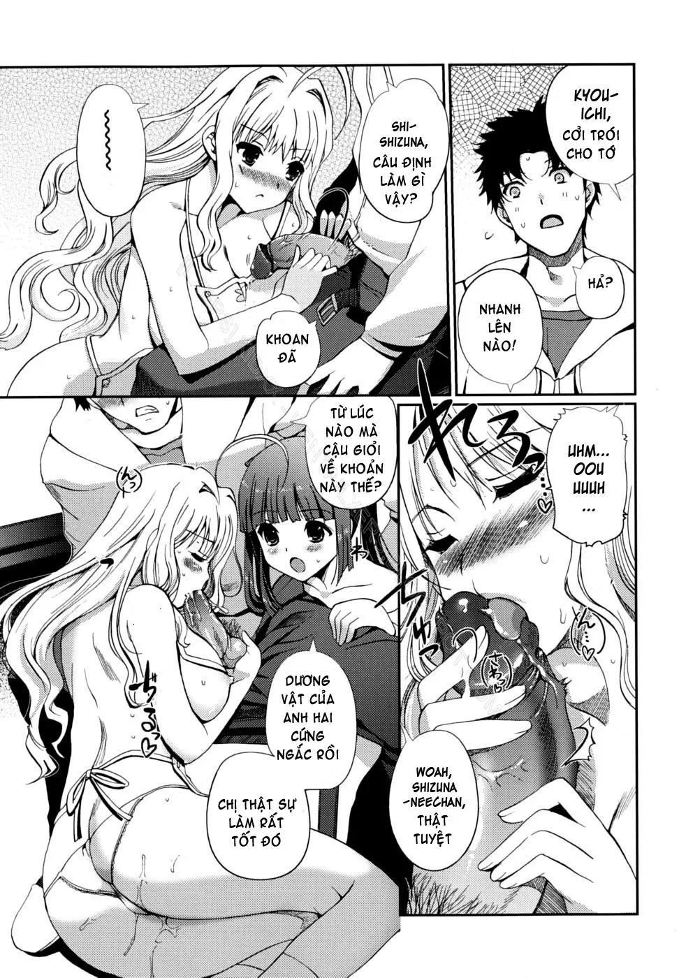 Docchi mo LOVE!? (decensored) - Full trang 68