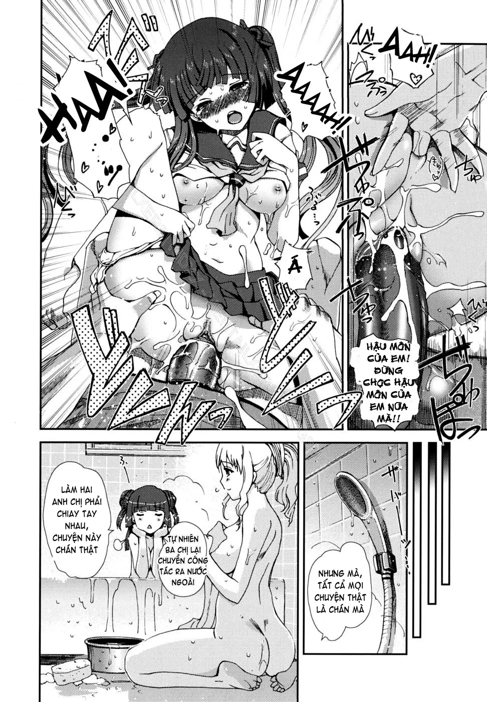 Docchi mo LOVE!? (decensored) - Full trang 85