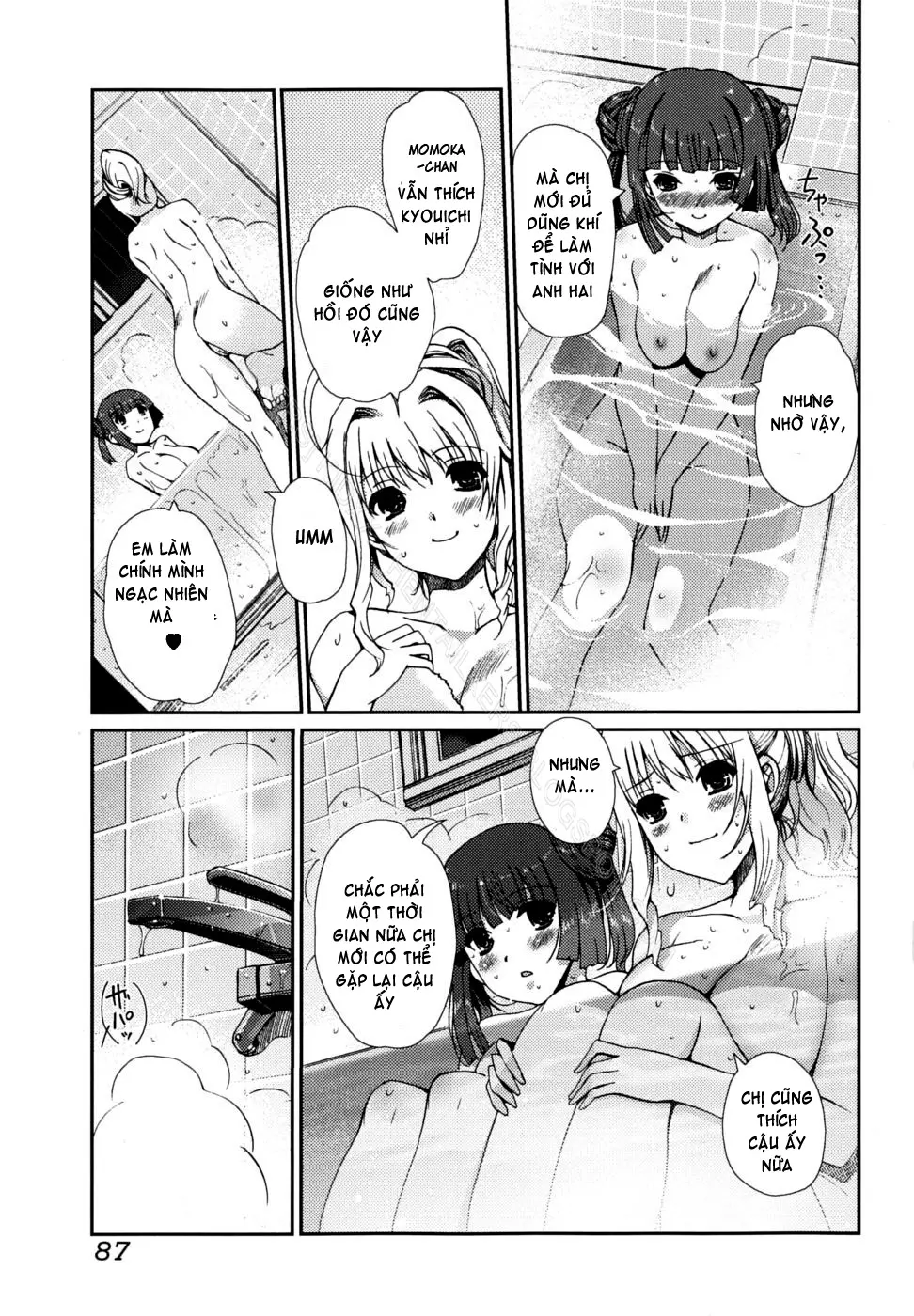 Docchi mo LOVE!? (decensored) - Full trang 86