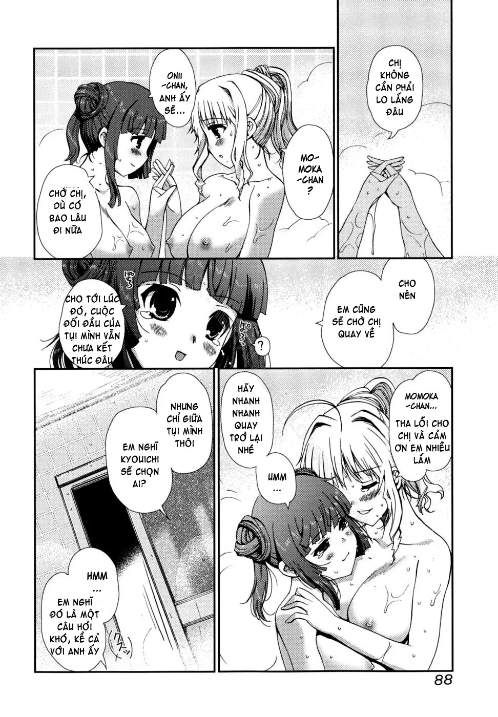 Docchi mo LOVE!? (decensored) - Full trang 87