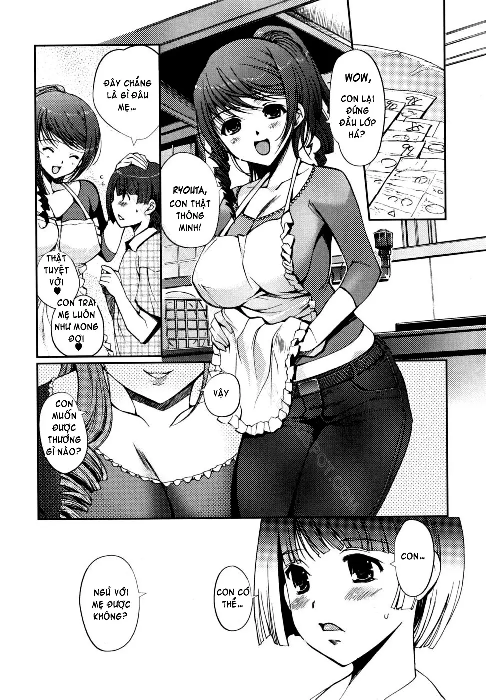 Docchi mo LOVE!? (decensored) - Full trang 96