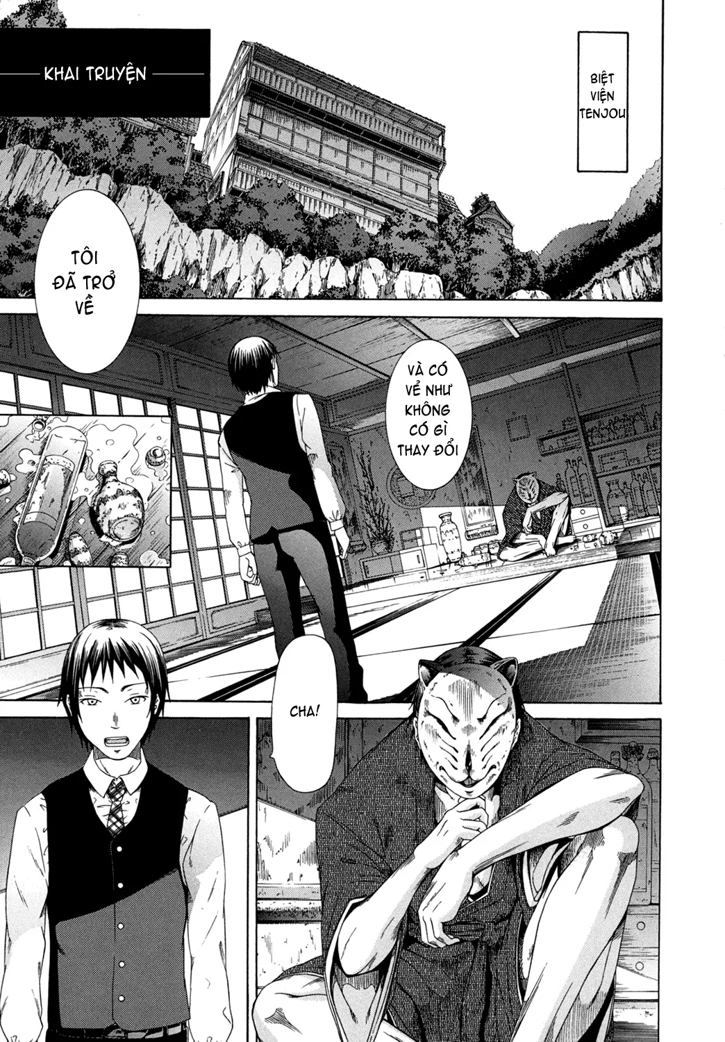 Shoujo x Shoujo x Shoujo (decensored) - Full trang 10