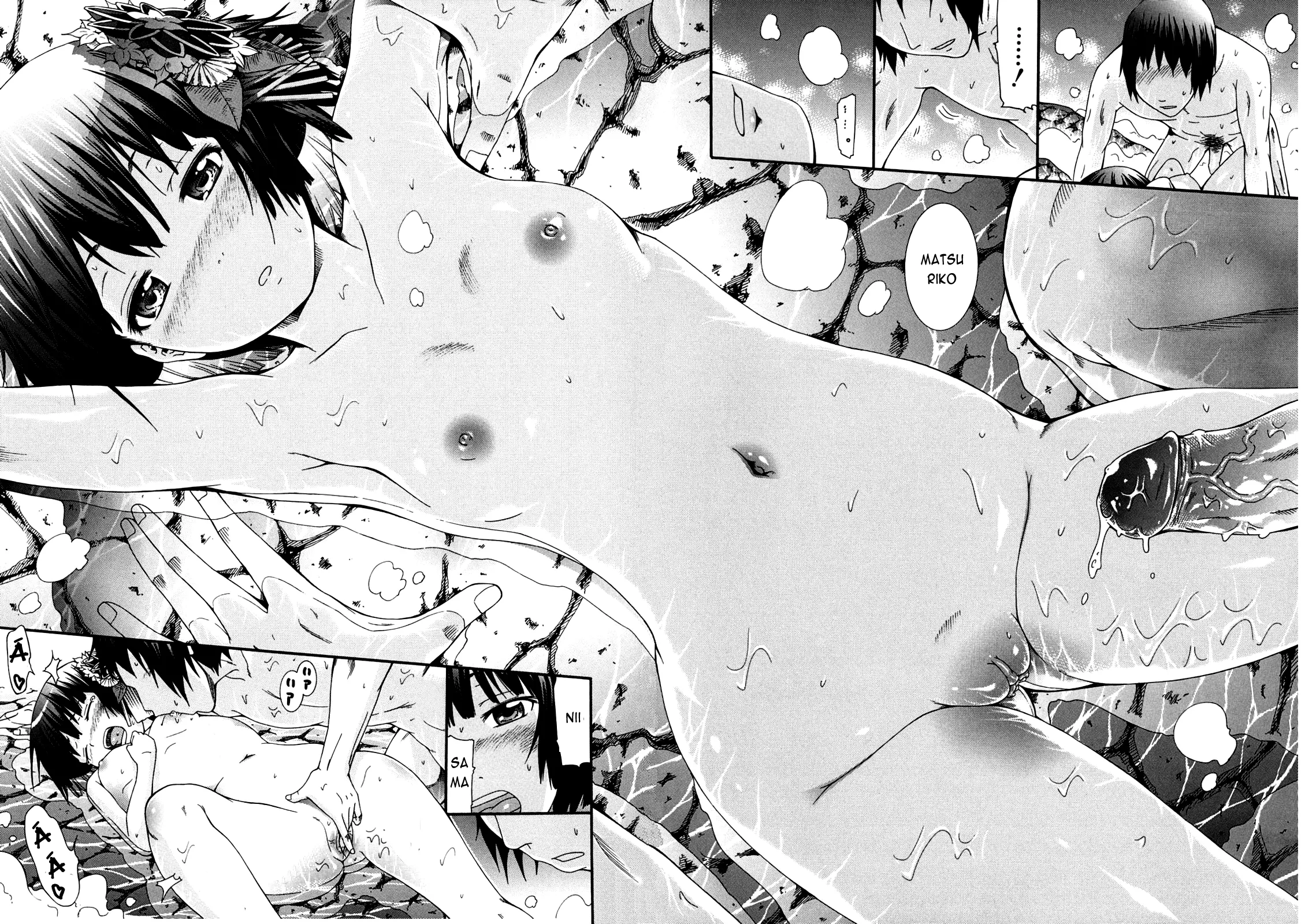 Shoujo x Shoujo x Shoujo (decensored) - Full trang 106