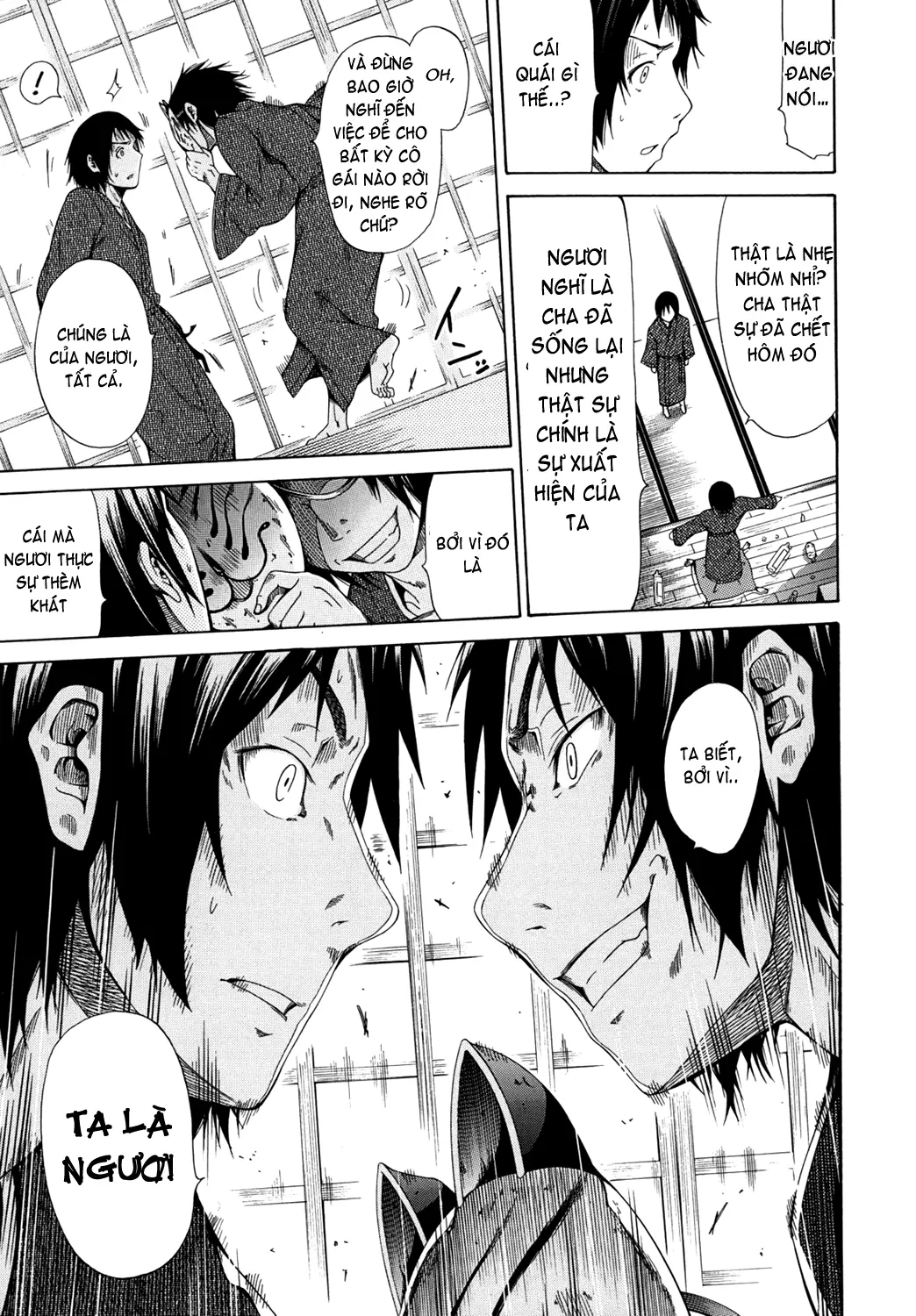 Shoujo x Shoujo x Shoujo (decensored) - Full trang 118