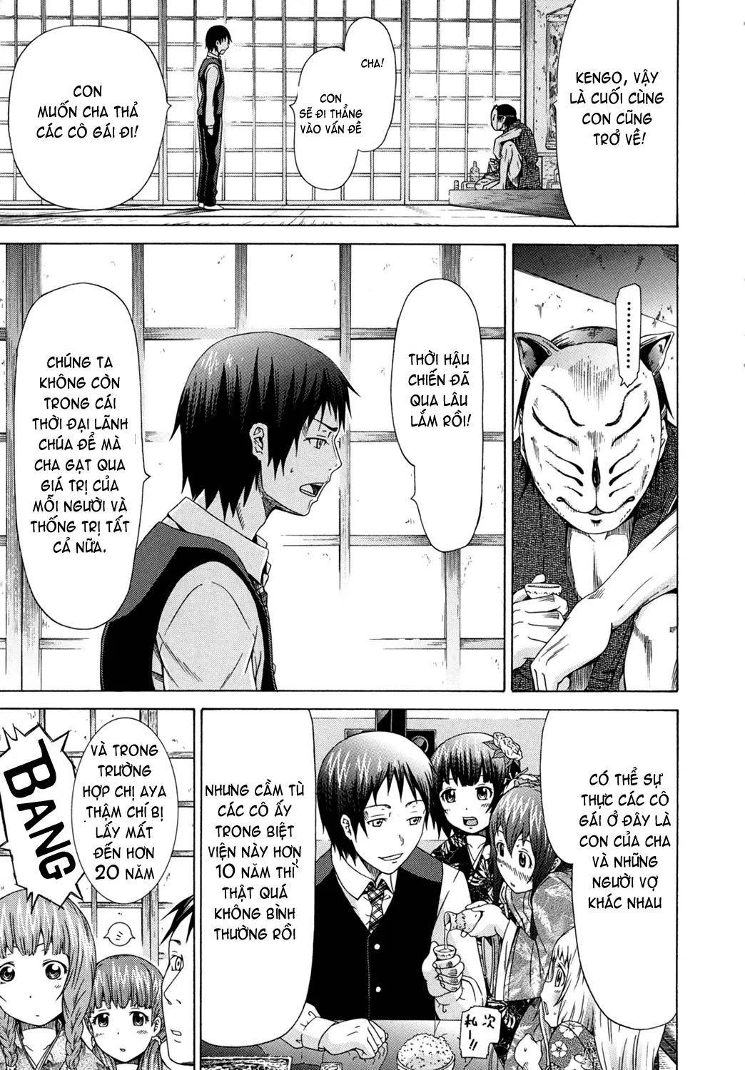 Shoujo x Shoujo x Shoujo (decensored) - Full trang 12