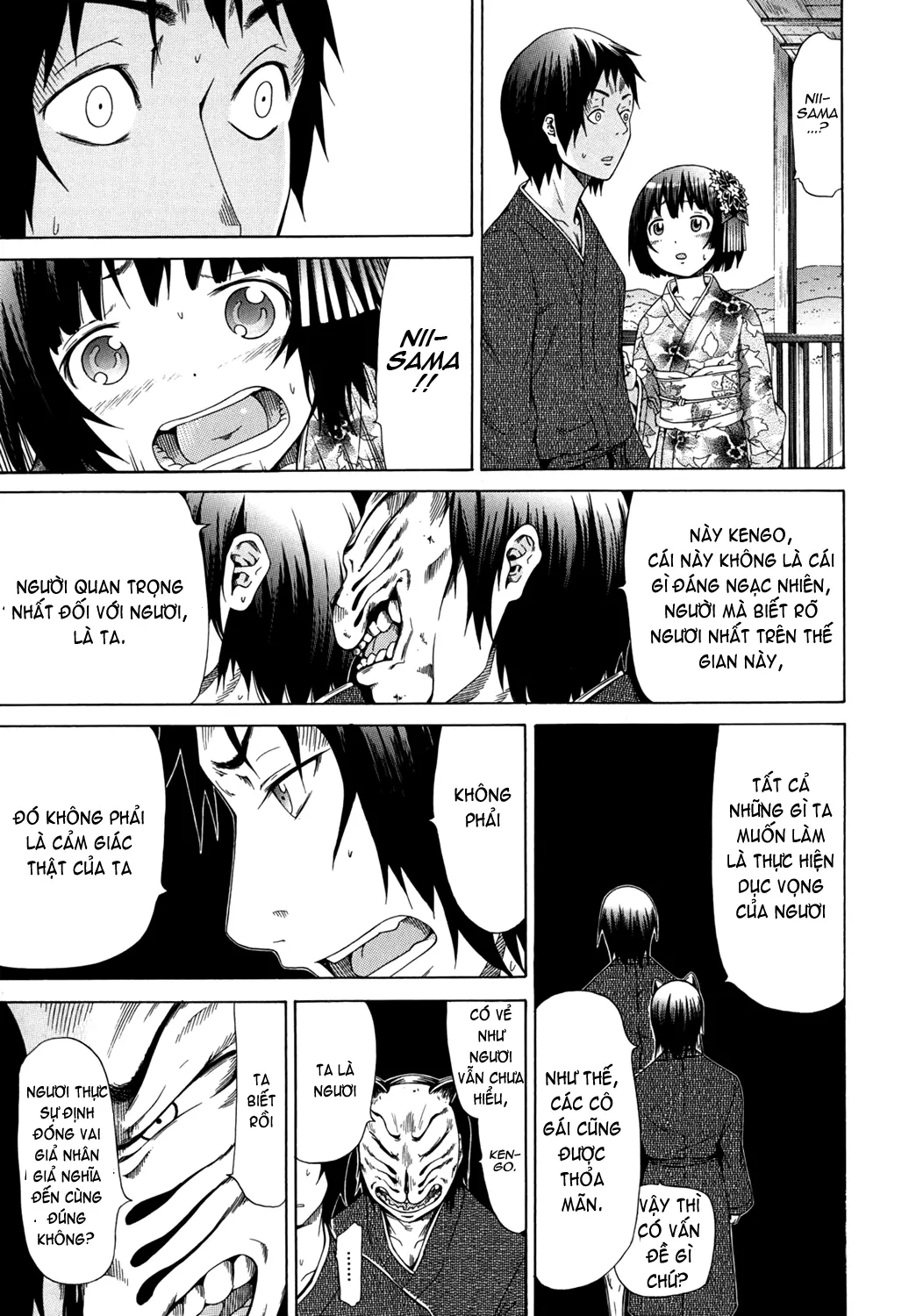 Shoujo x Shoujo x Shoujo (decensored) - Full trang 122