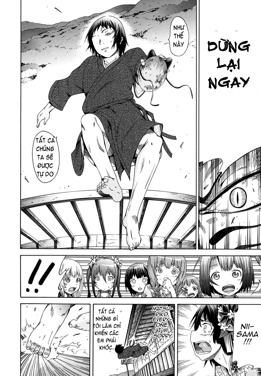 Shoujo x Shoujo x Shoujo (decensored) - Full trang 125