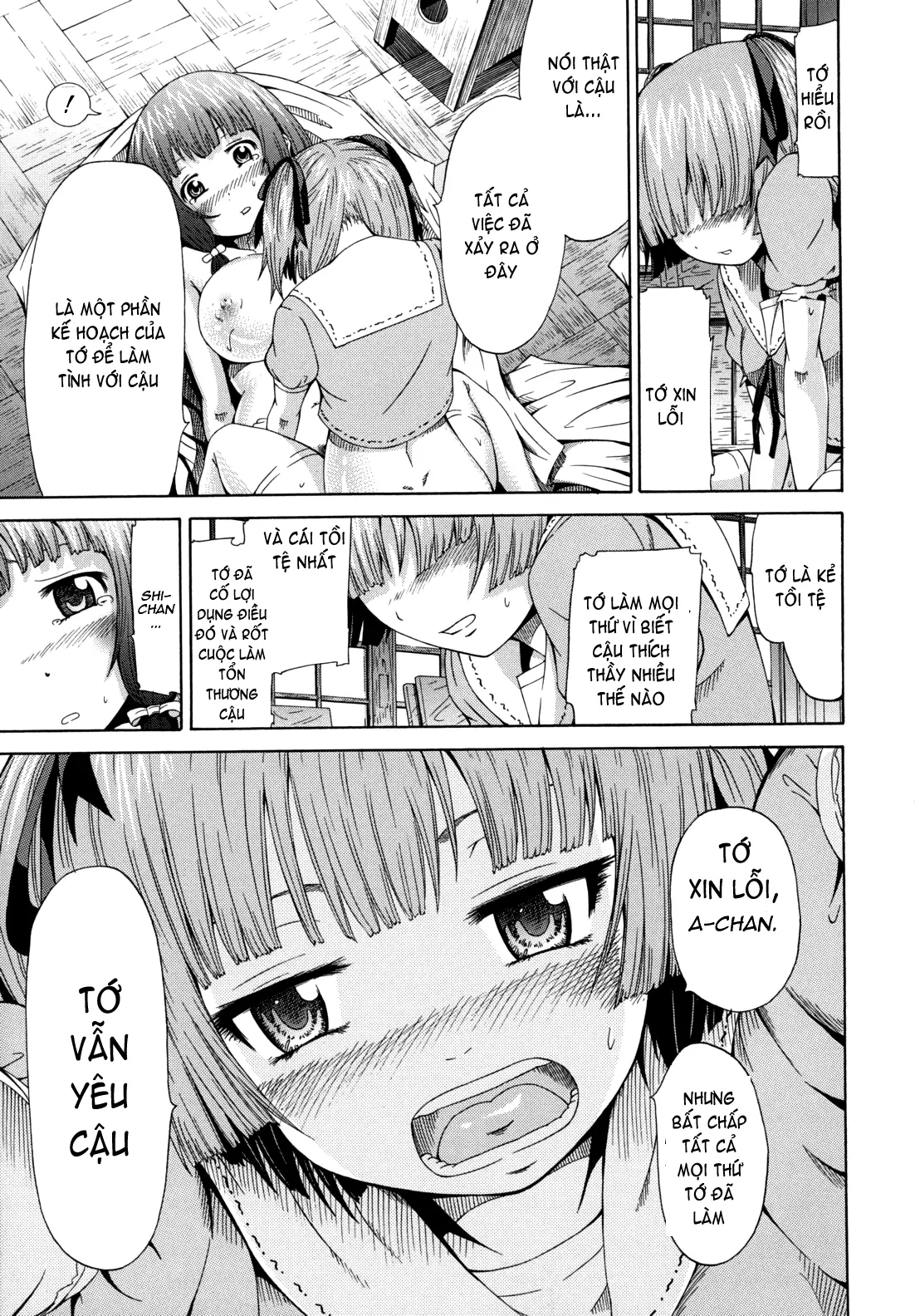 Shoujo x Shoujo x Shoujo (decensored) - Full trang 160