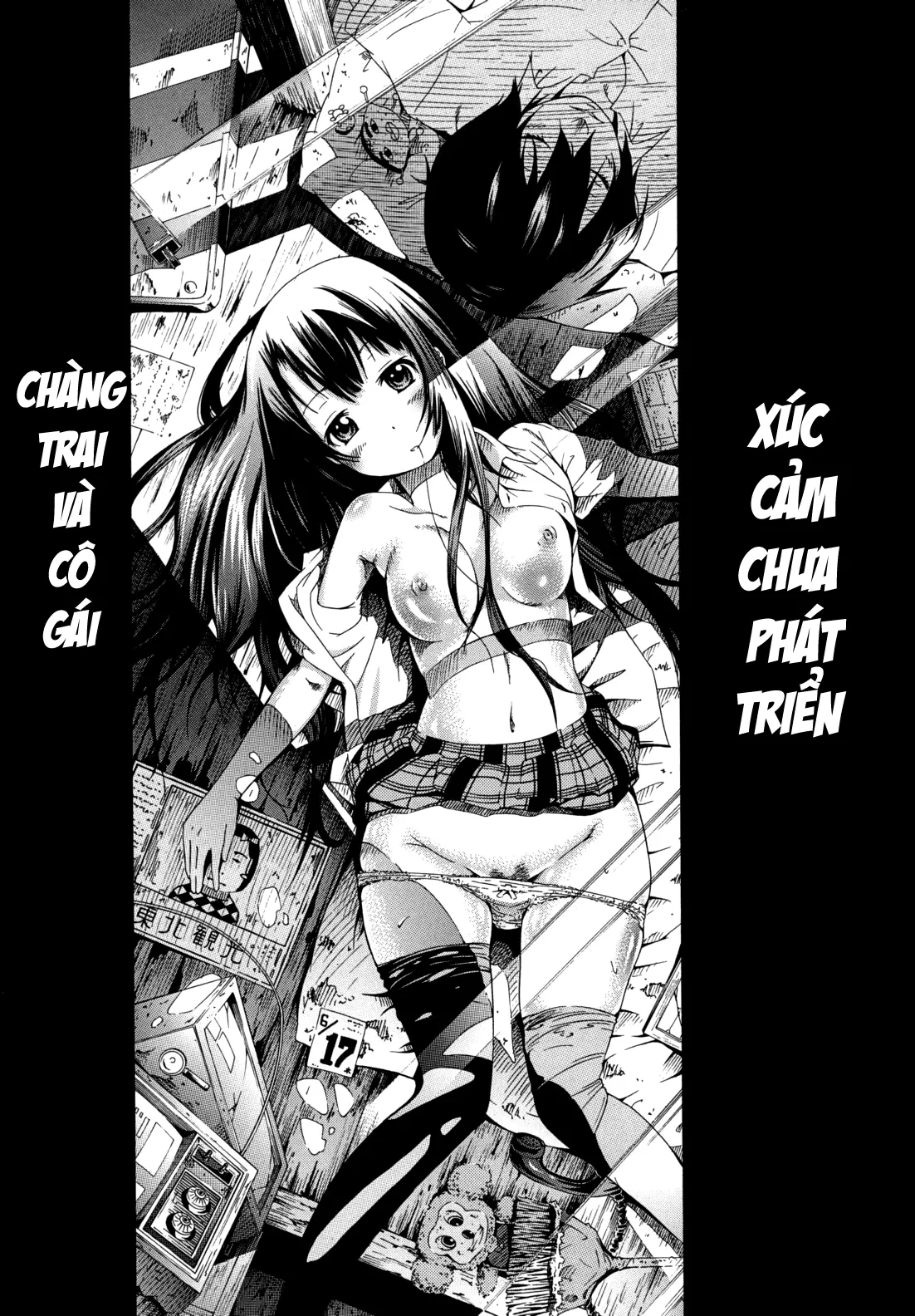 Shoujo x Shoujo x Shoujo (decensored) - Full trang 169