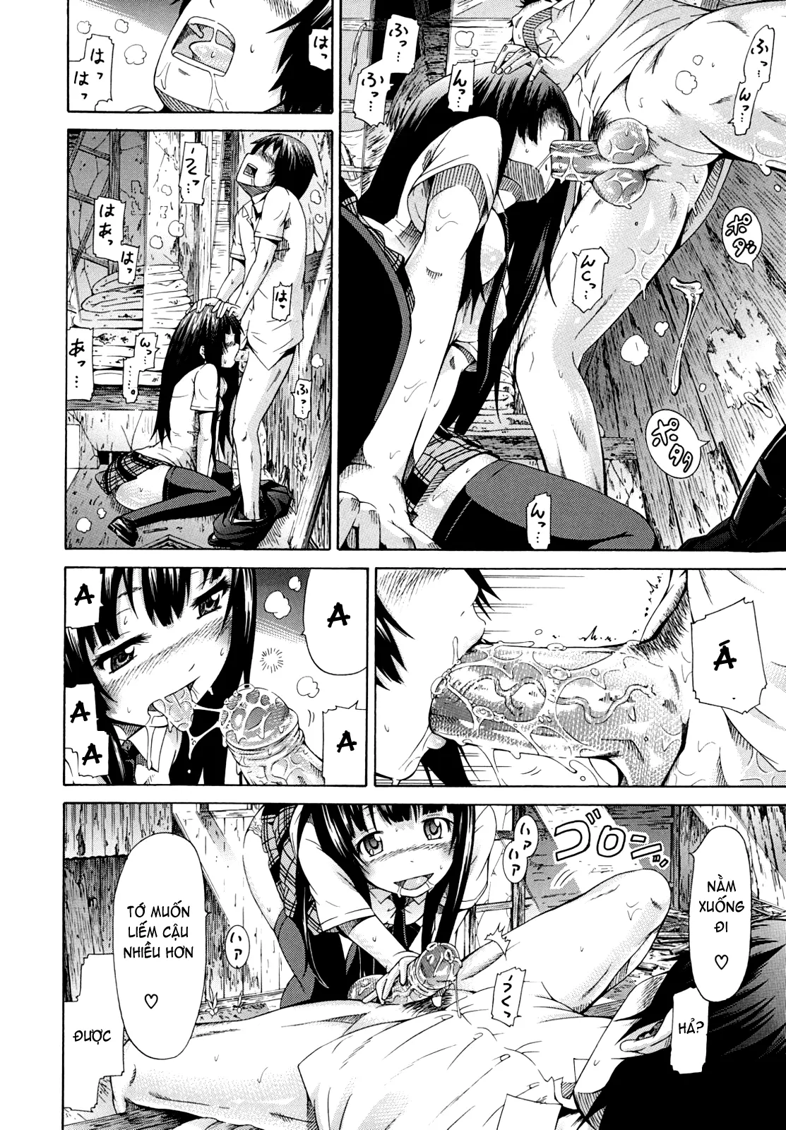 Shoujo x Shoujo x Shoujo (decensored) - Full trang 178