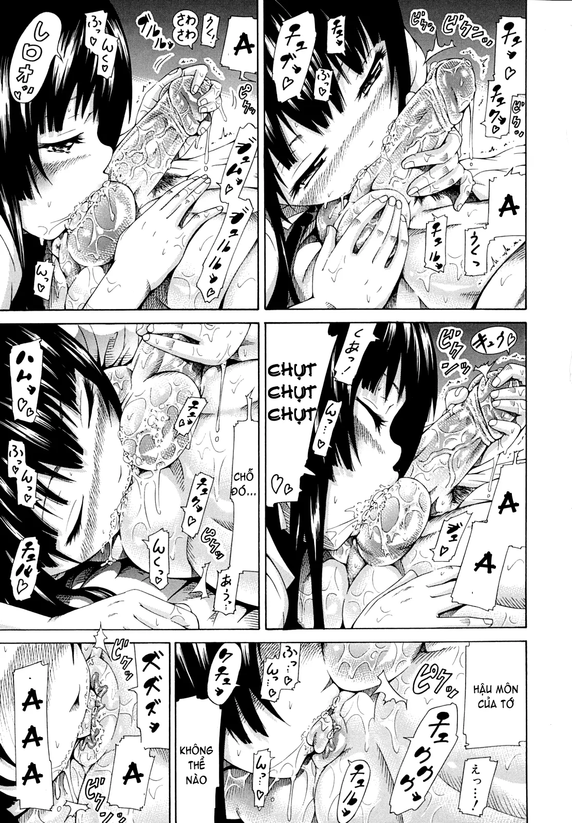 Shoujo x Shoujo x Shoujo (decensored) - Full trang 179