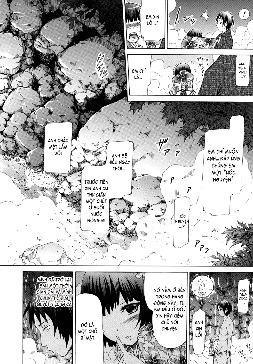 Shoujo x Shoujo x Shoujo (decensored) - Full trang 19