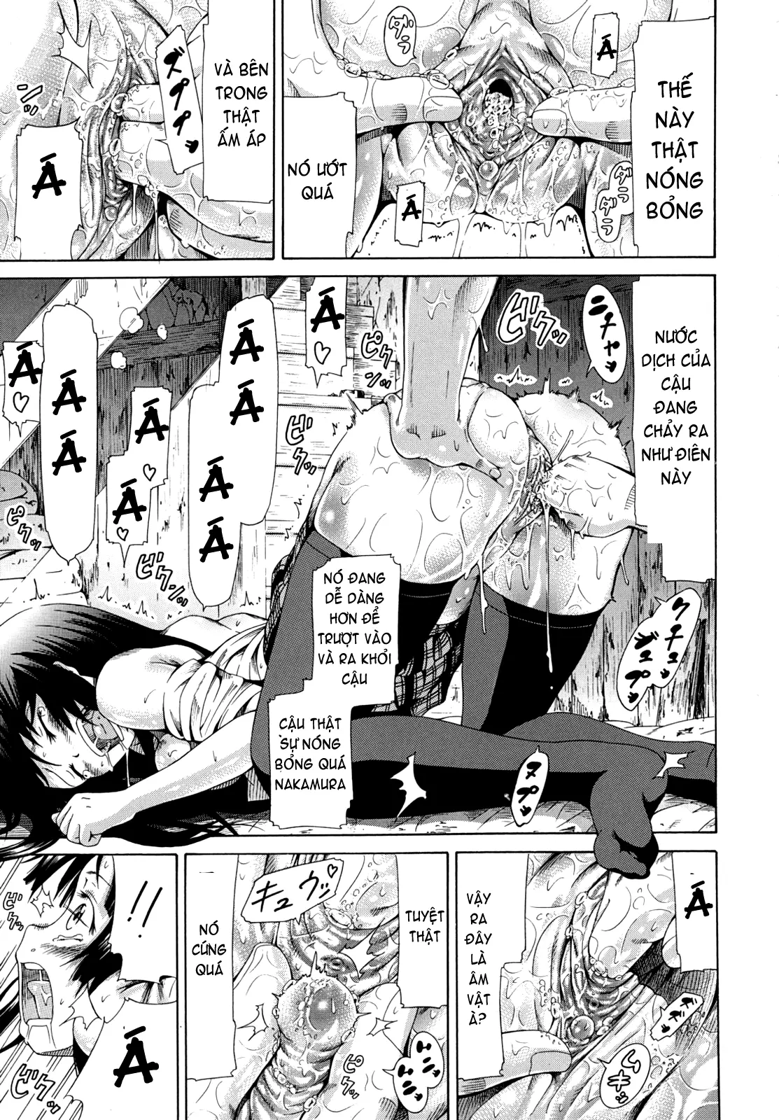 Shoujo x Shoujo x Shoujo (decensored) - Full trang 190