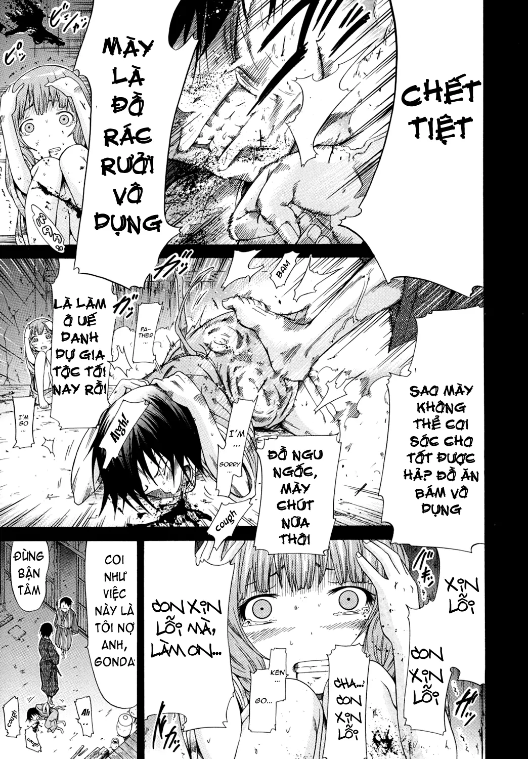 Shoujo x Shoujo x Shoujo (decensored) - Full trang 48