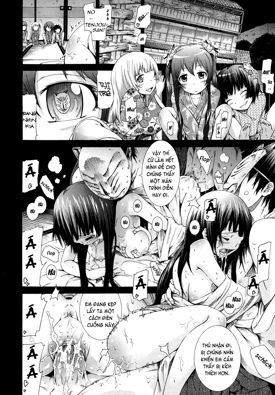 Shoujo x Shoujo x Shoujo (decensored) - Full trang 51