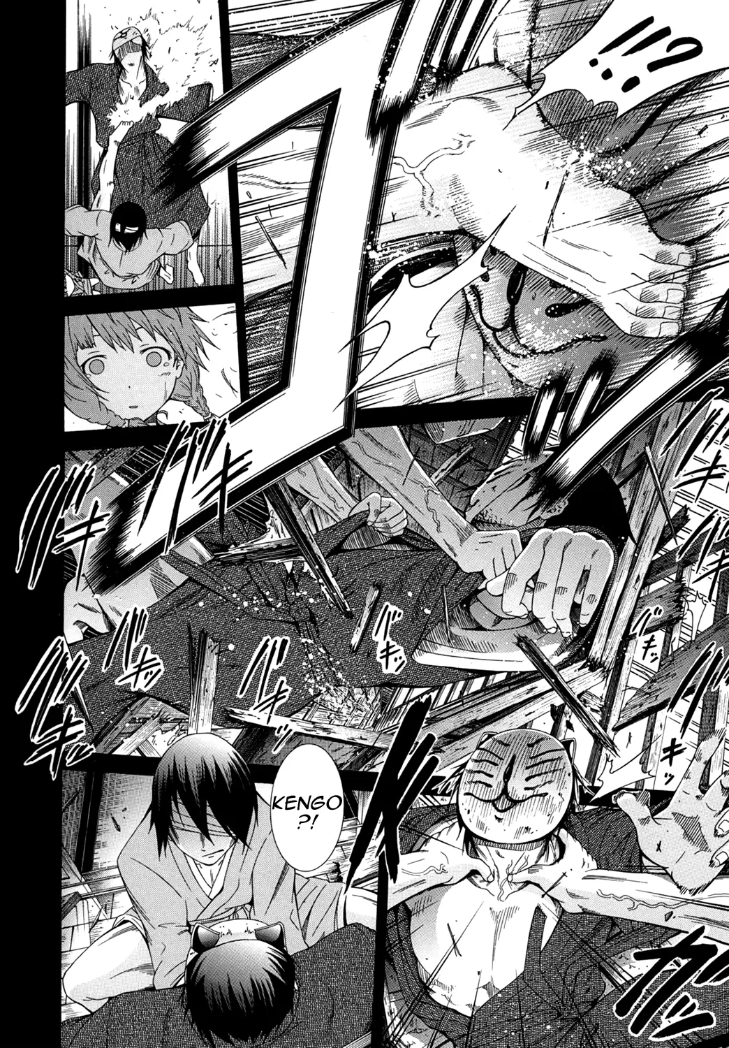 Shoujo x Shoujo x Shoujo (decensored) - Full trang 59