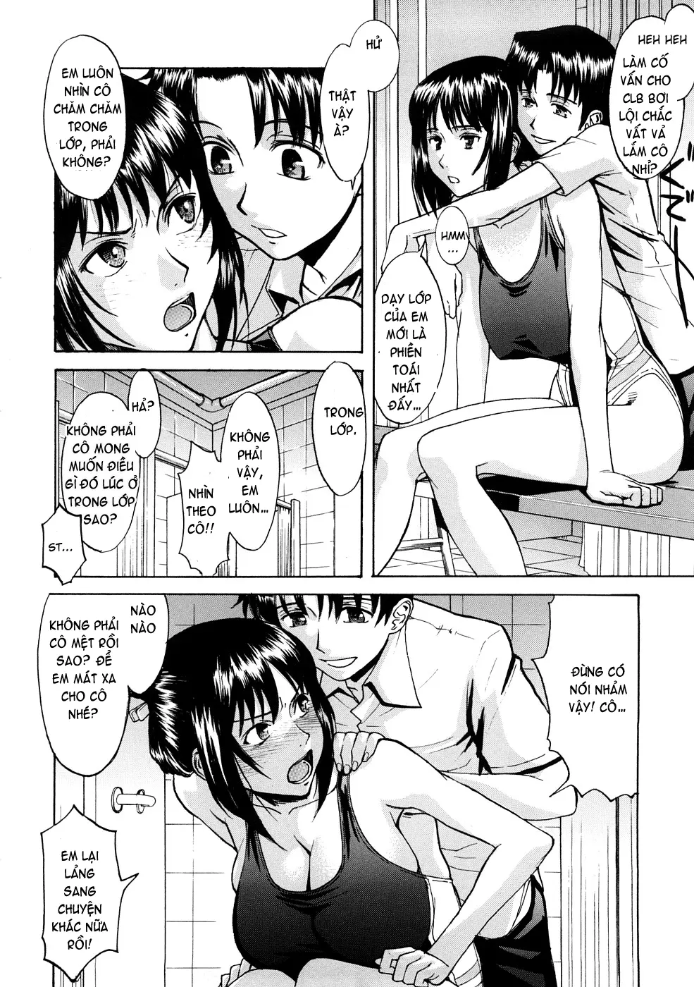 Hazukashime (decensored) - Full trang 10