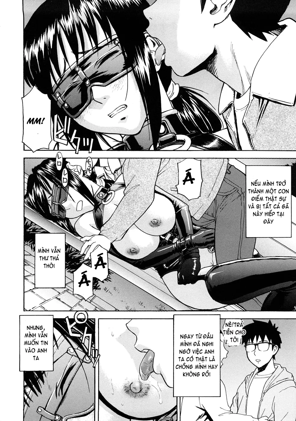 Hazukashime (decensored) - Full trang 100