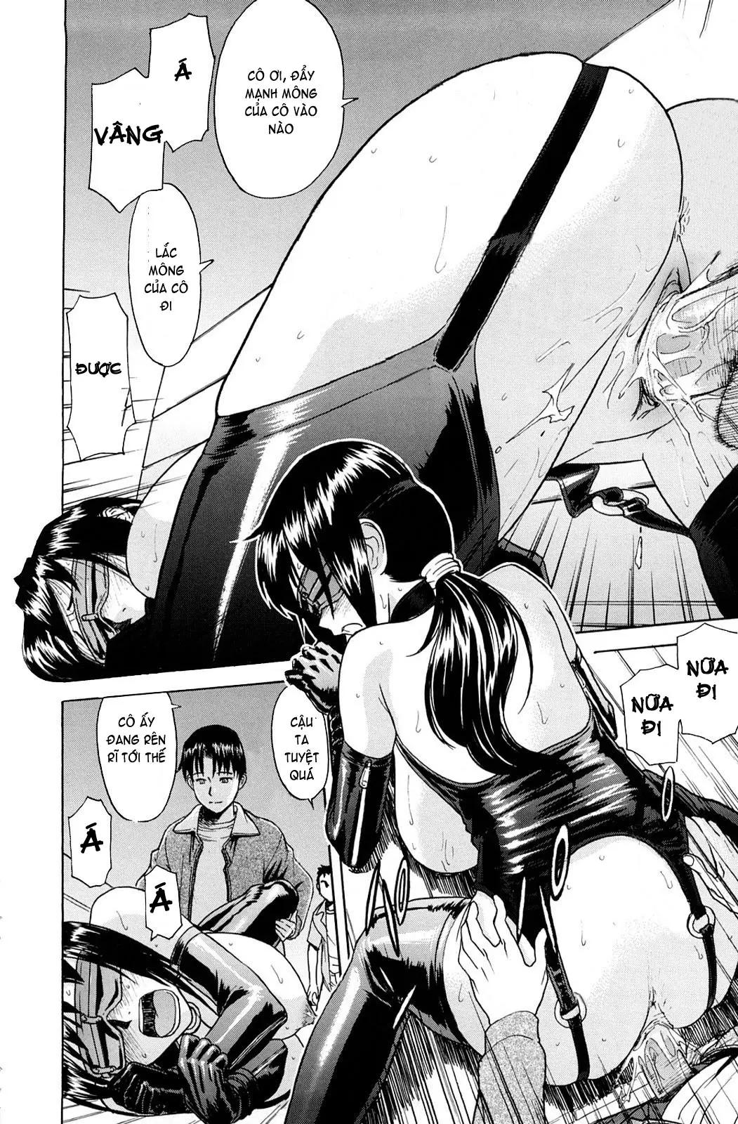 Hazukashime (decensored) - Full trang 108