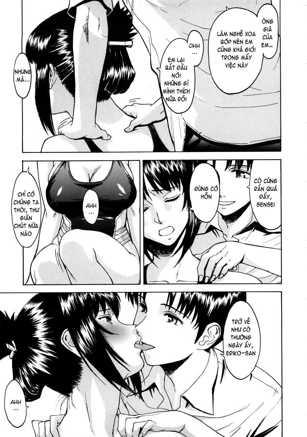 Hazukashime (decensored) - Full trang 11