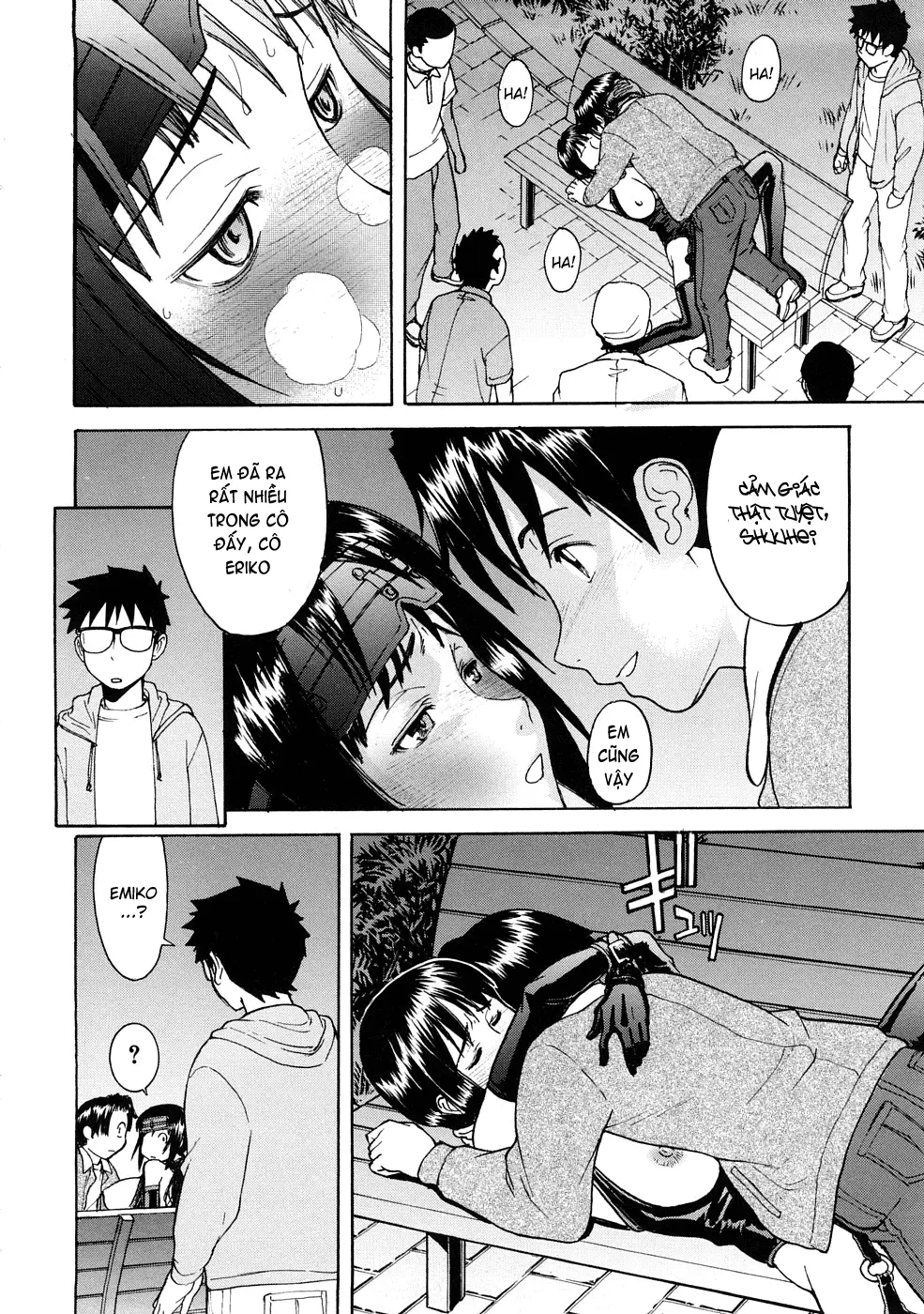 Hazukashime (decensored) - Full trang 111