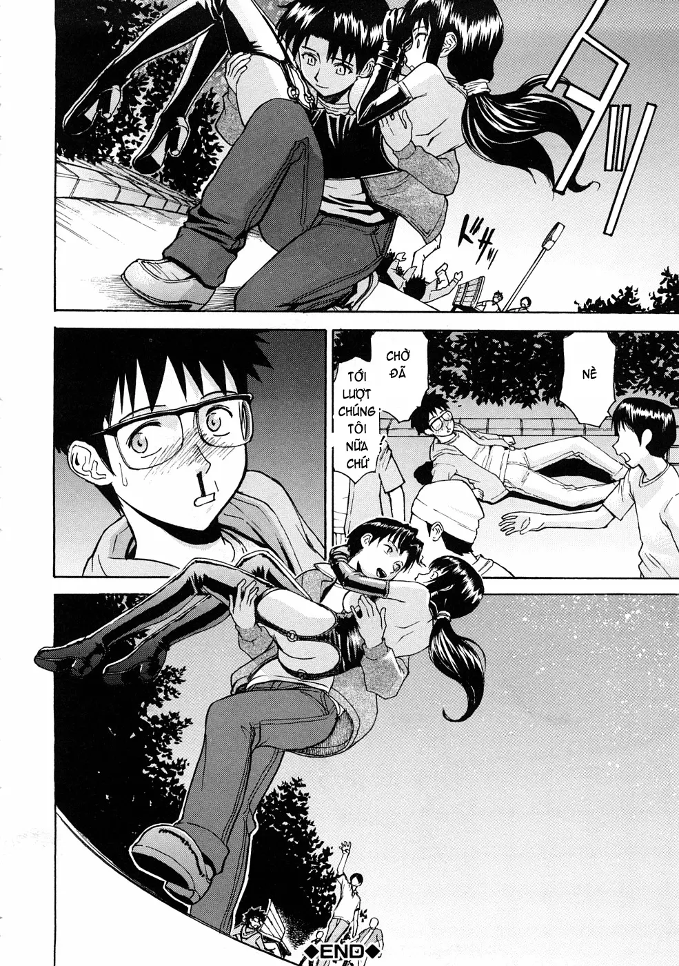 Hazukashime (decensored) - Full trang 114