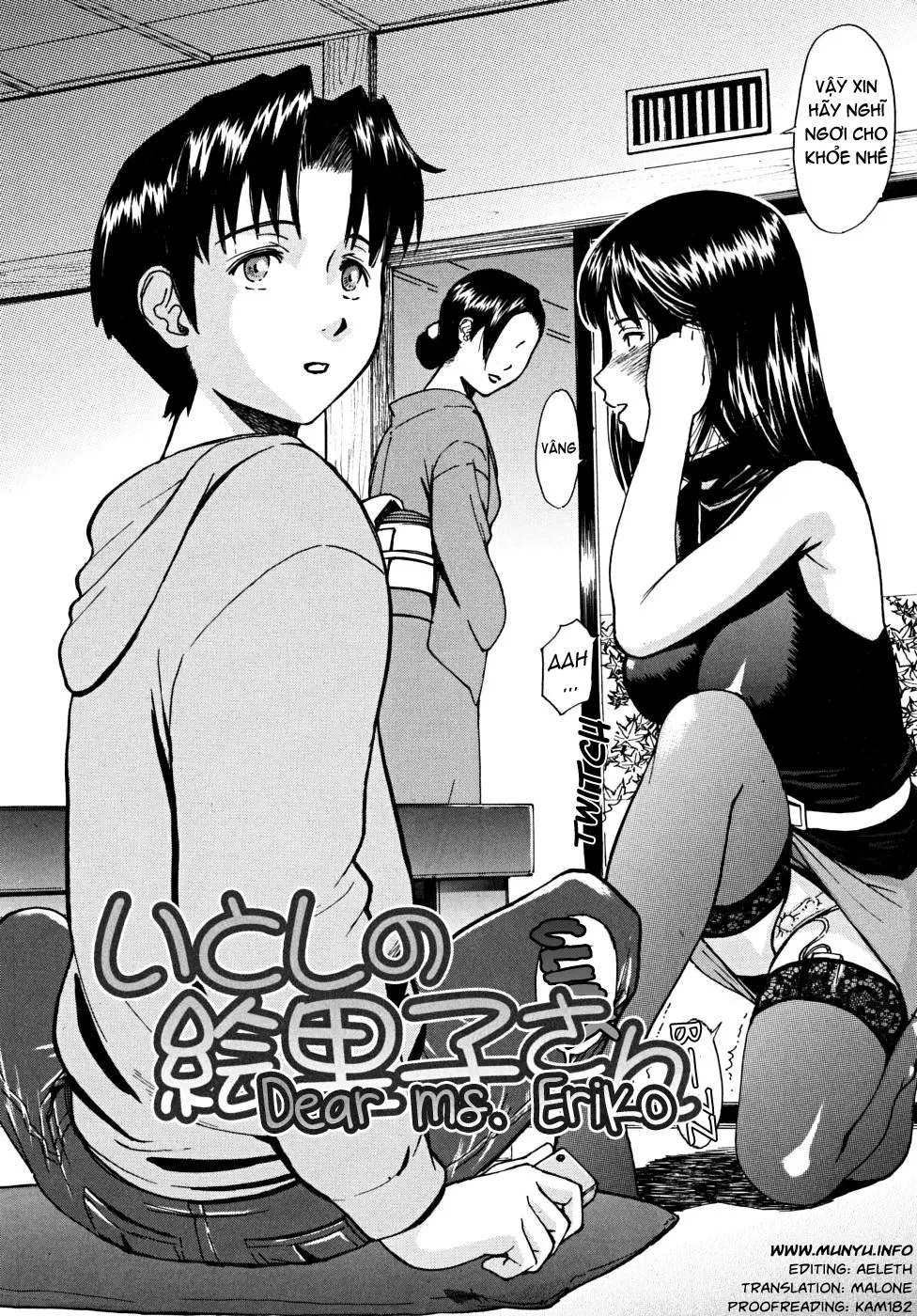 Hazukashime (decensored) - Full trang 116