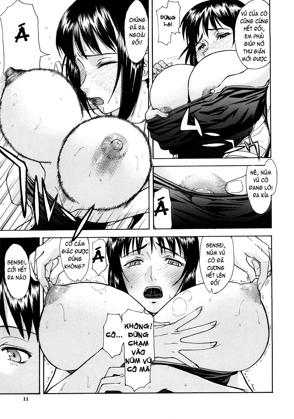 Hazukashime (decensored) - Full trang 13
