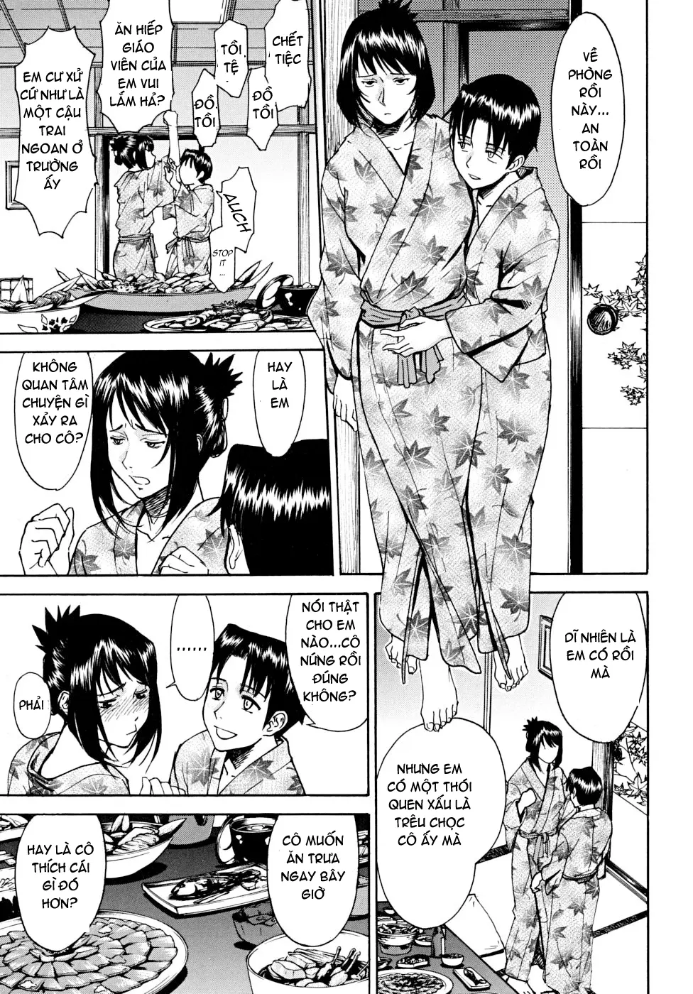Hazukashime (decensored) - Full trang 131