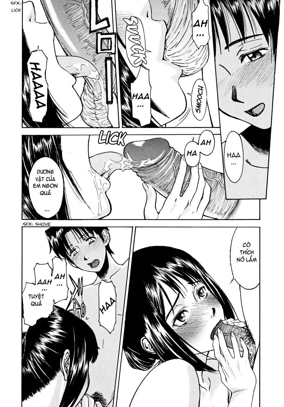 Hazukashime (decensored) - Full trang 134
