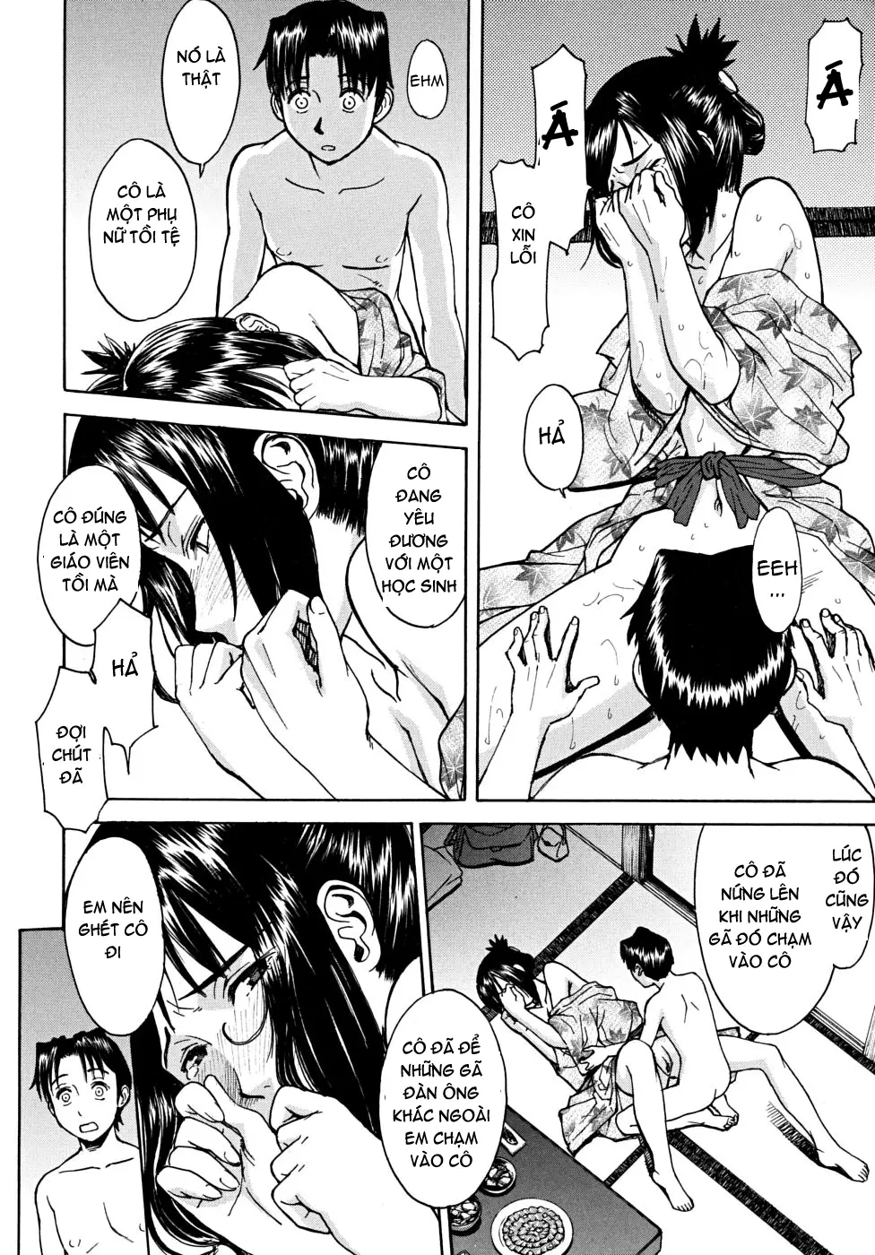 Hazukashime (decensored) - Full trang 138