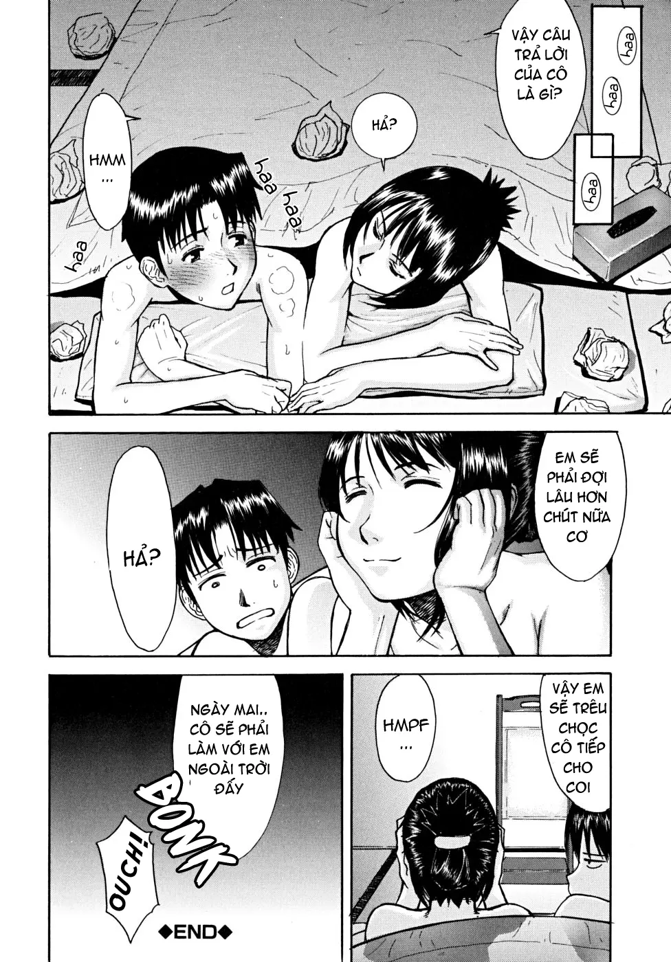 Hazukashime (decensored) - Full trang 148