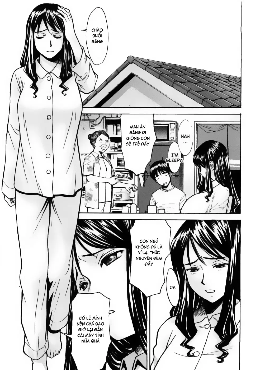 Hazukashime (decensored) - Full trang 153
