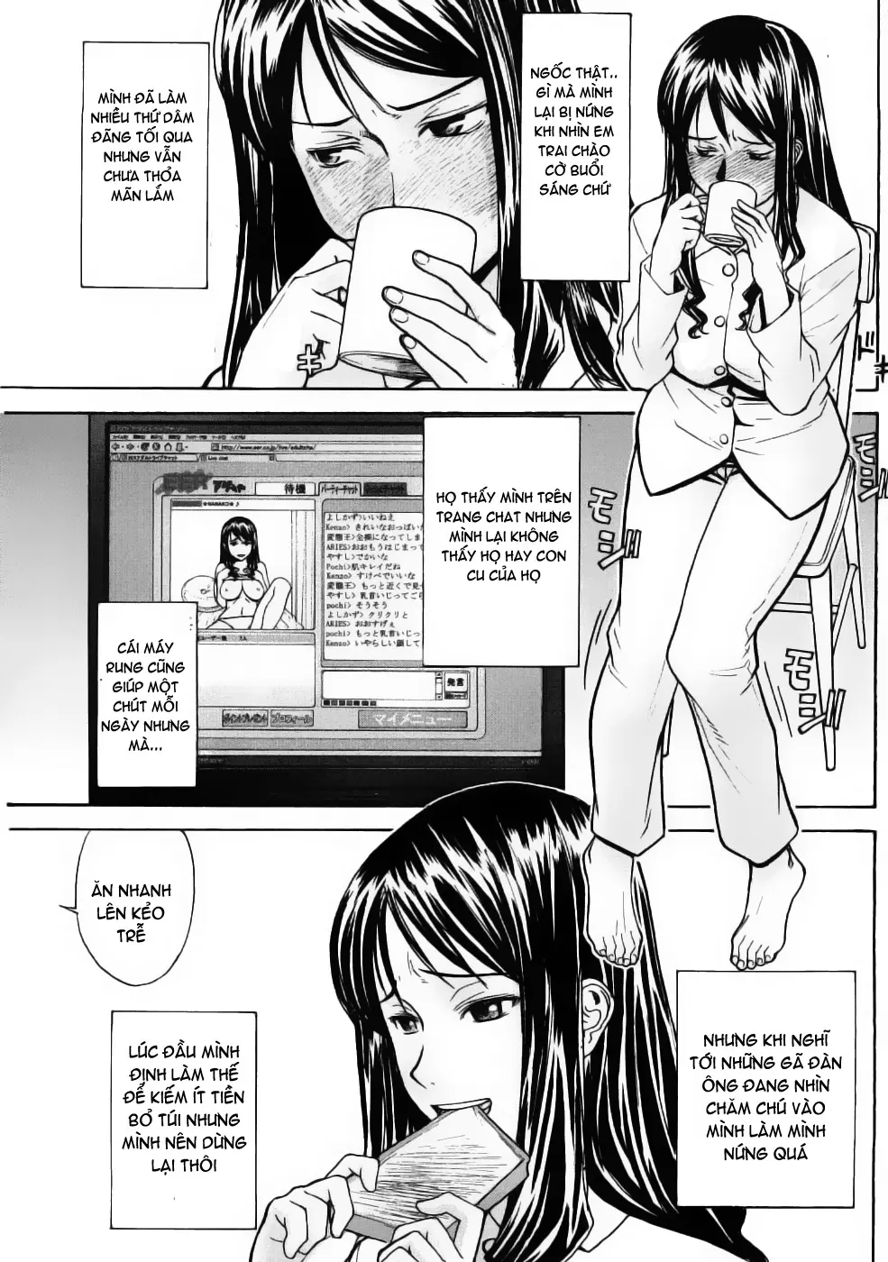 Hazukashime (decensored) - Full trang 155