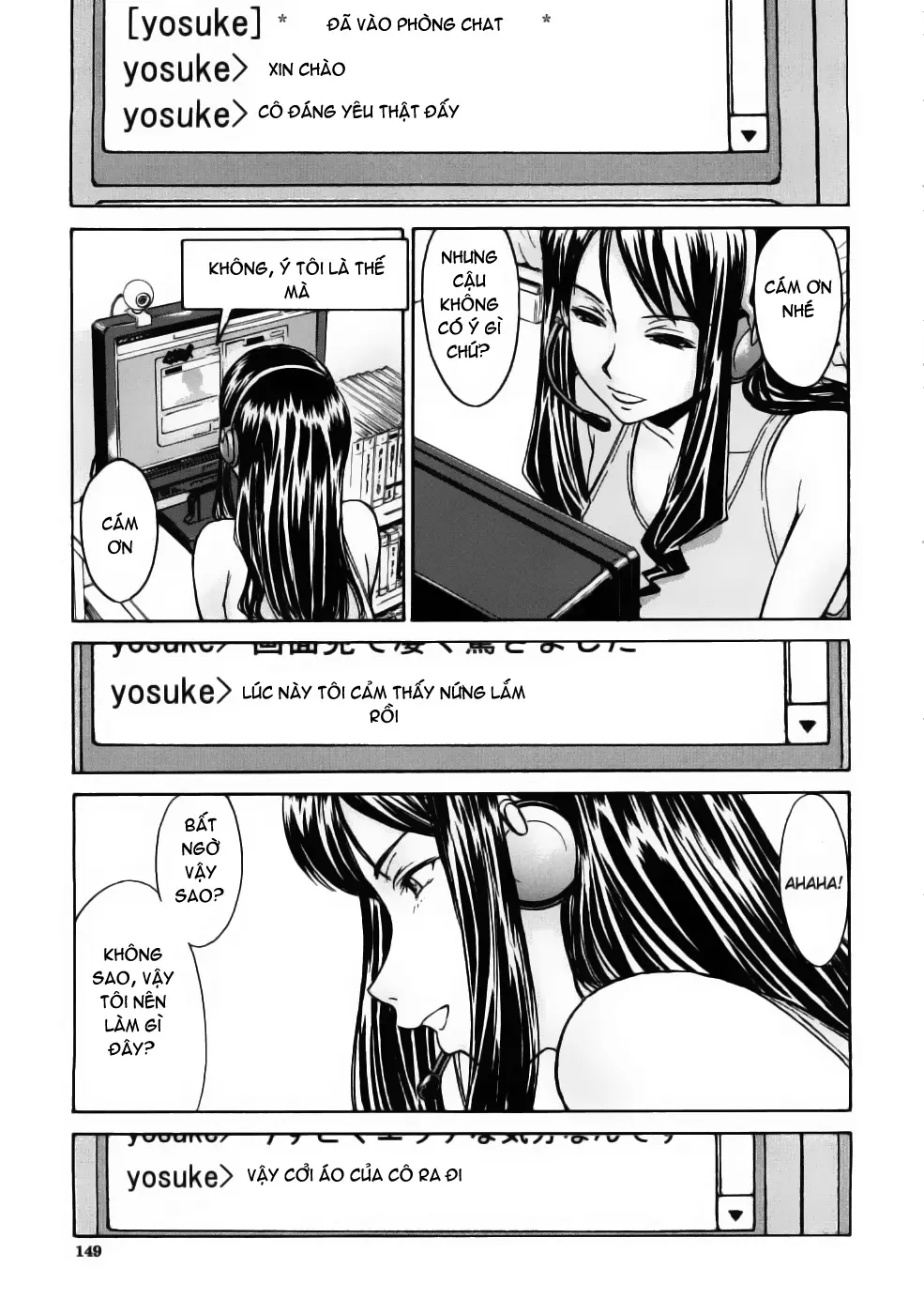 Hazukashime (decensored) - Full trang 157
