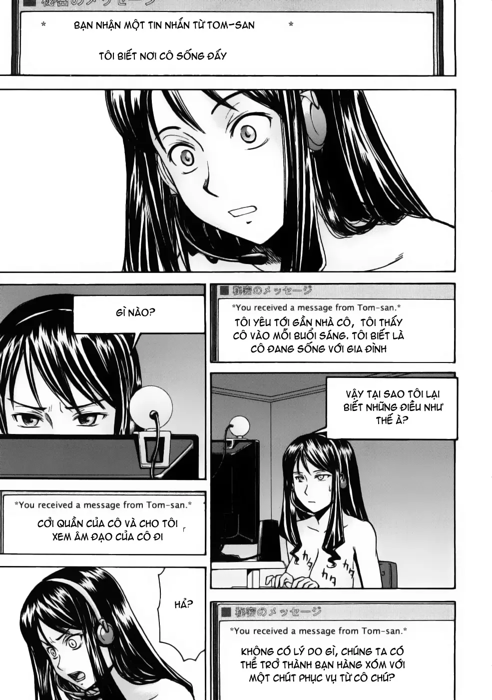 Hazukashime (decensored) - Full trang 161