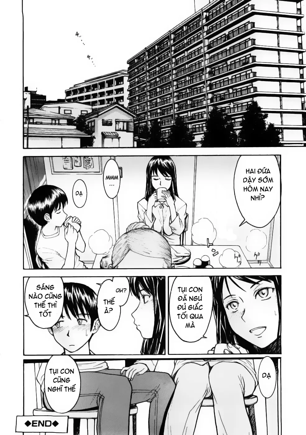 Hazukashime (decensored) - Full trang 176