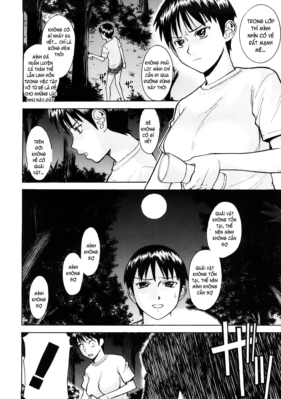 Hazukashime (decensored) - Full trang 180