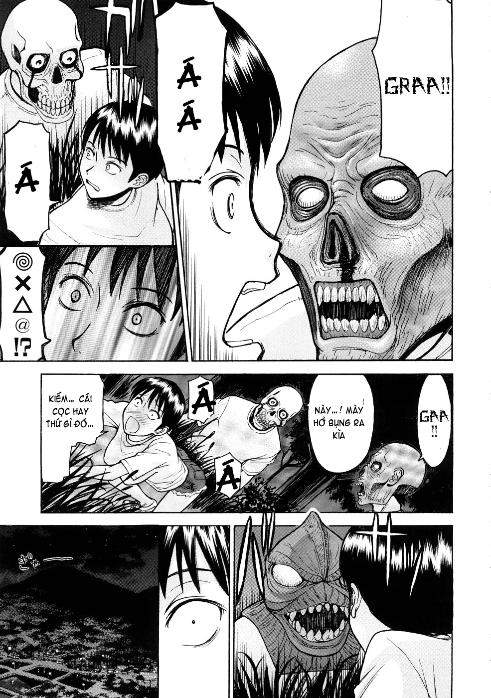 Hazukashime (decensored) - Full trang 181